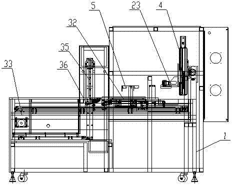 Full-automatic silicon chip inserting machine