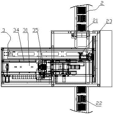 Full-automatic silicon chip inserting machine