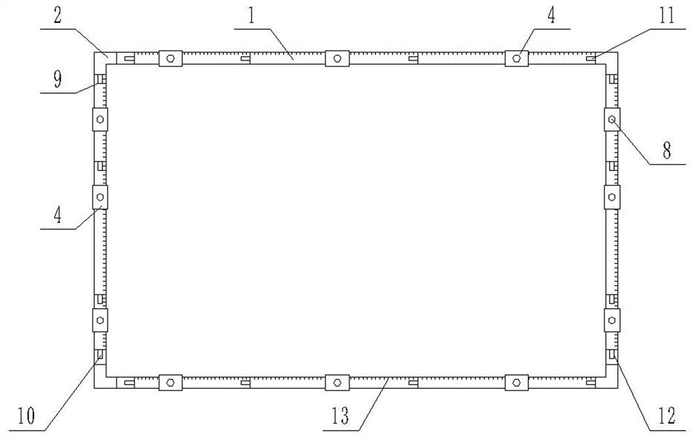 Multifunctional spliced ladder rib