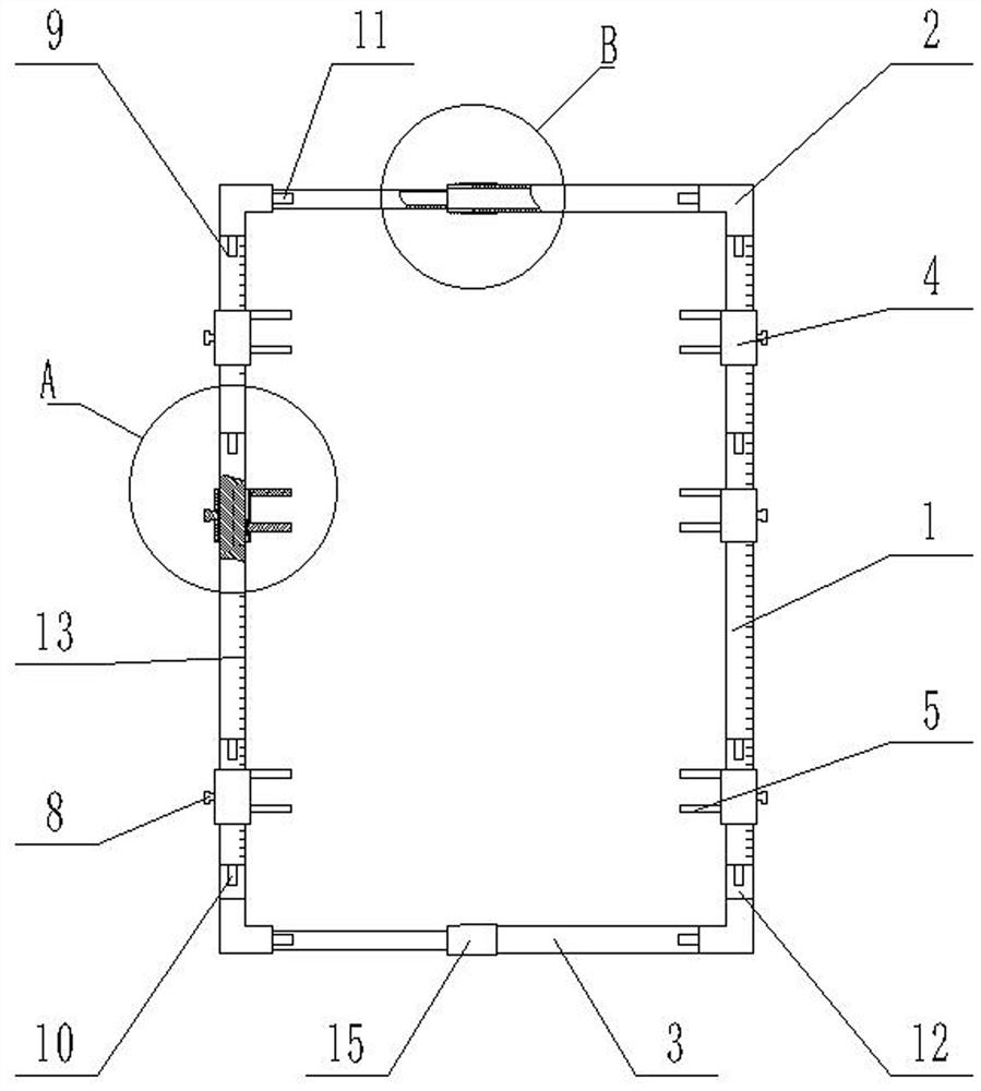 Multifunctional spliced ladder rib