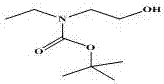 Synthesis method of organic compound of diamine monoselenide