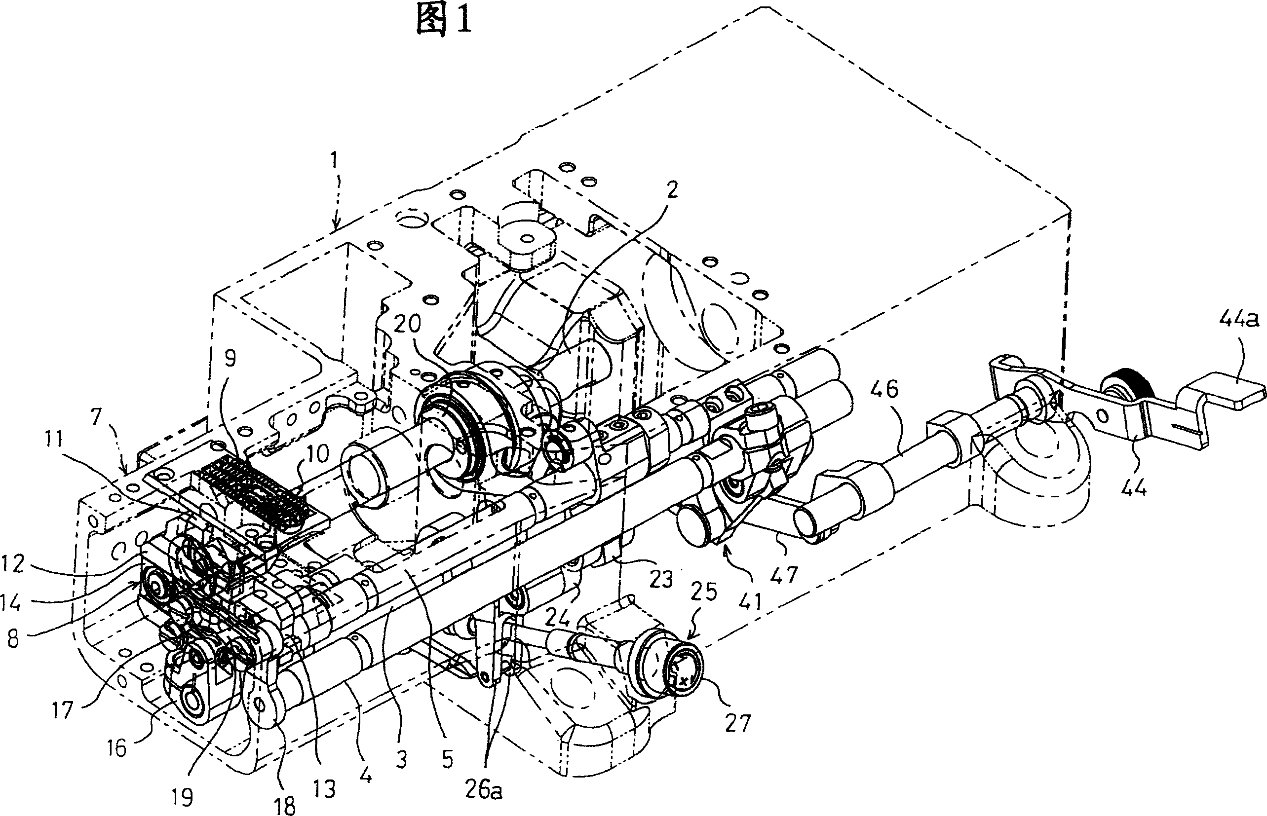 Feeding device for sewing machine