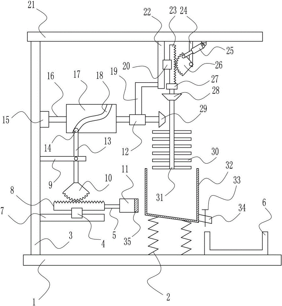 Conductive ink quick stirring device for RFID tag antenna manufacturing