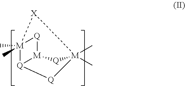 Process for producing a copper thiometallate or a selenometallate material