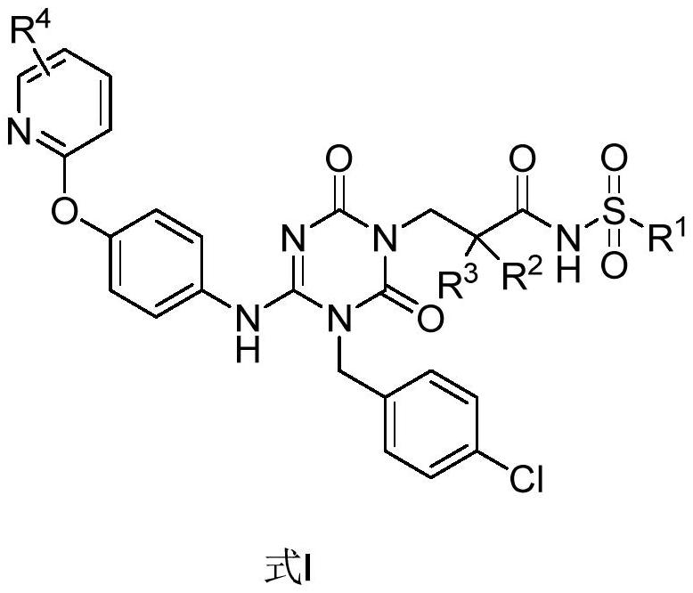 Sulfonamide compound as well as preparation method and application thereof