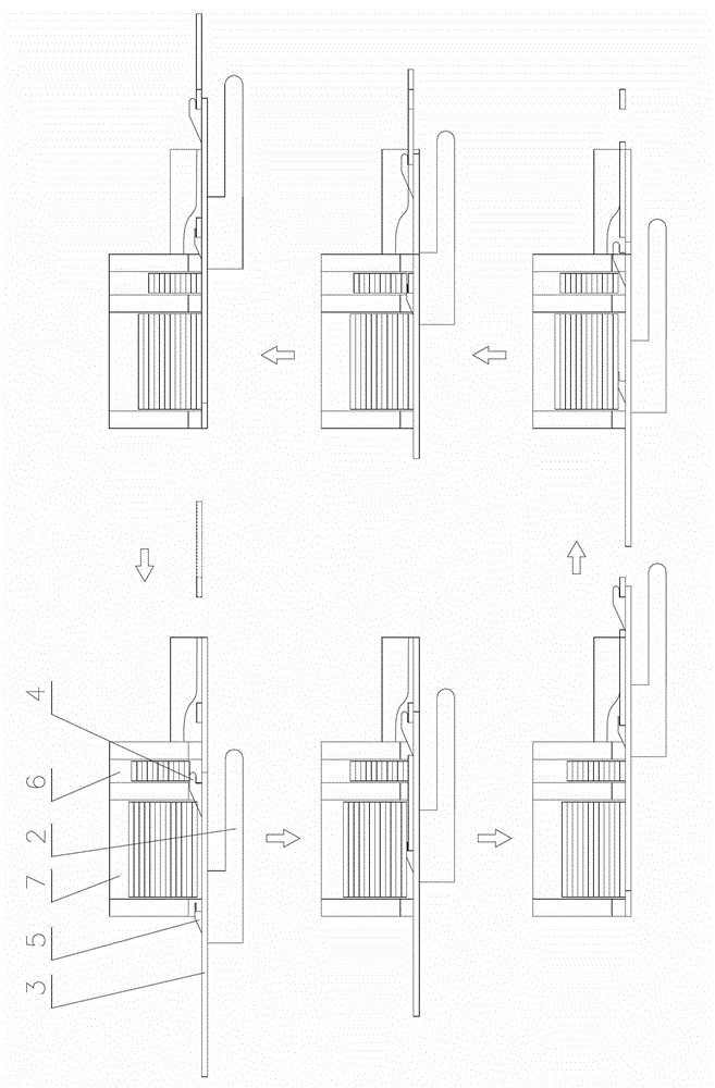 Automatic arranging machine for disc type transformer skeleton