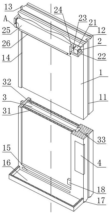 Intelligent household French window capable of adjusting illumination