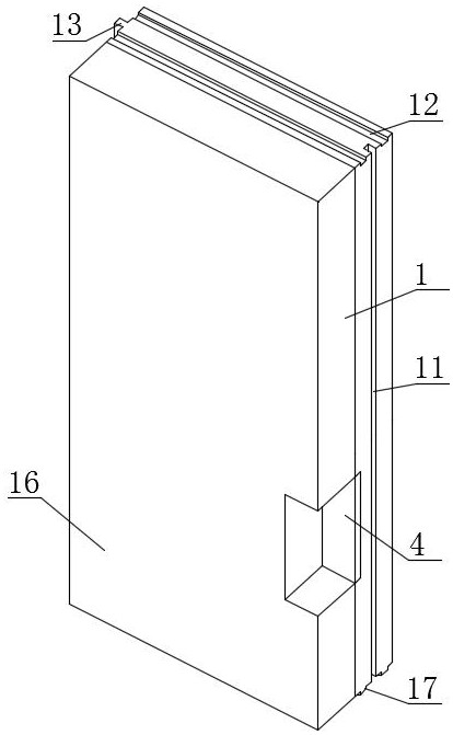 Intelligent household French window capable of adjusting illumination