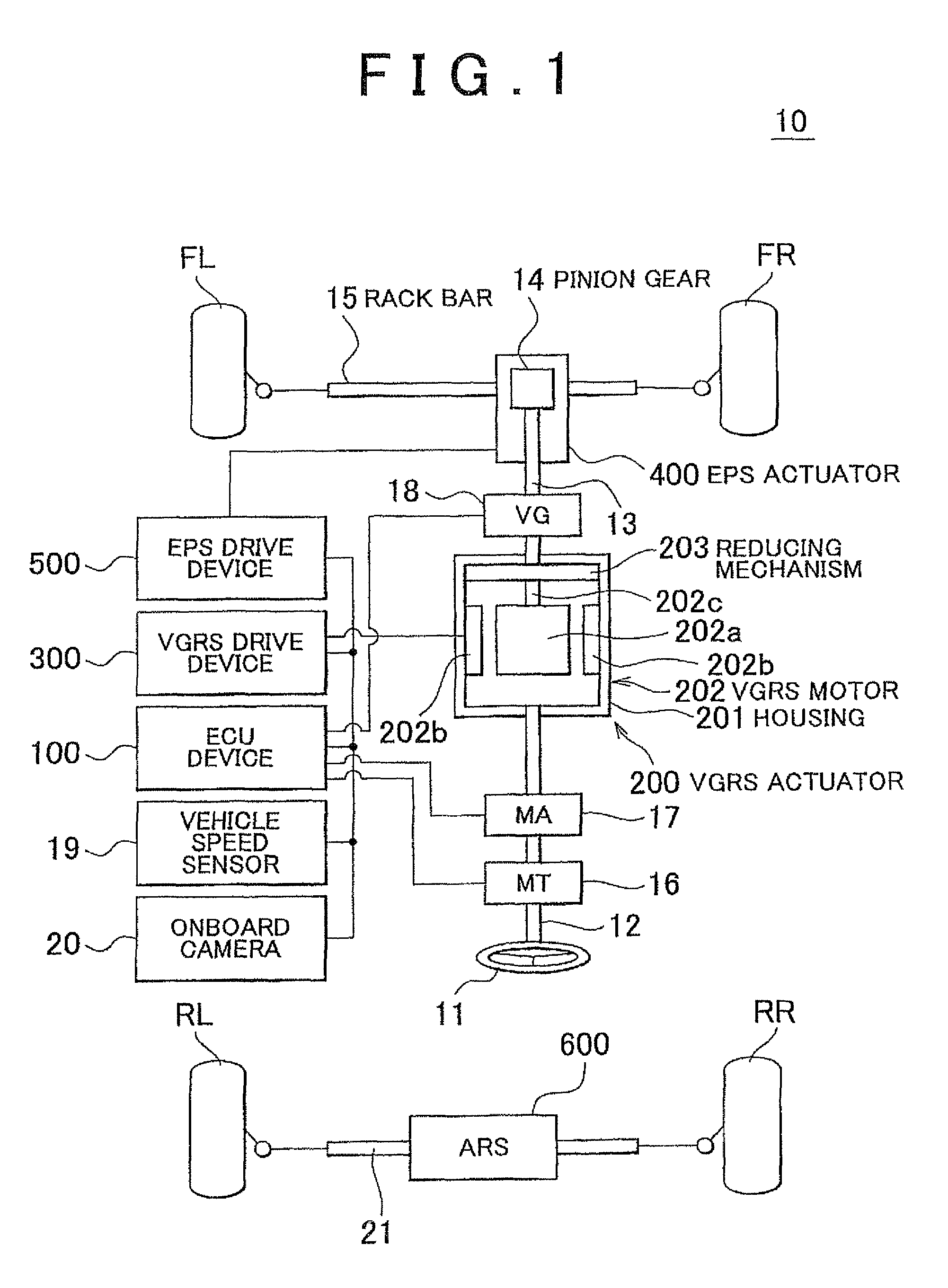 Control device and control method for vehicle