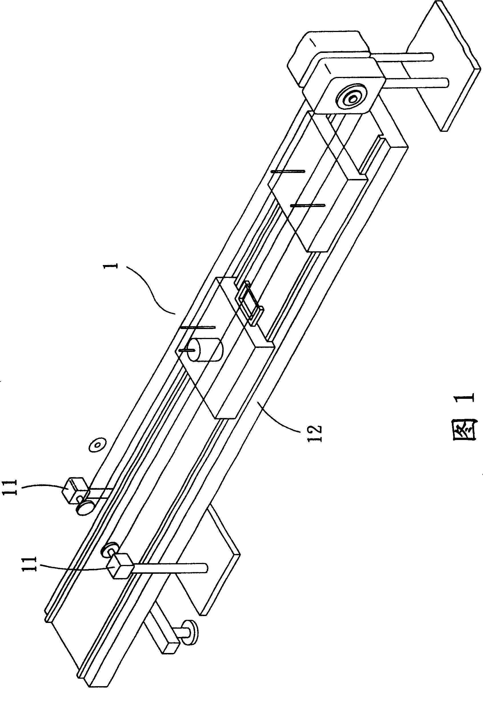 Broad applied slide platform for physical experiment