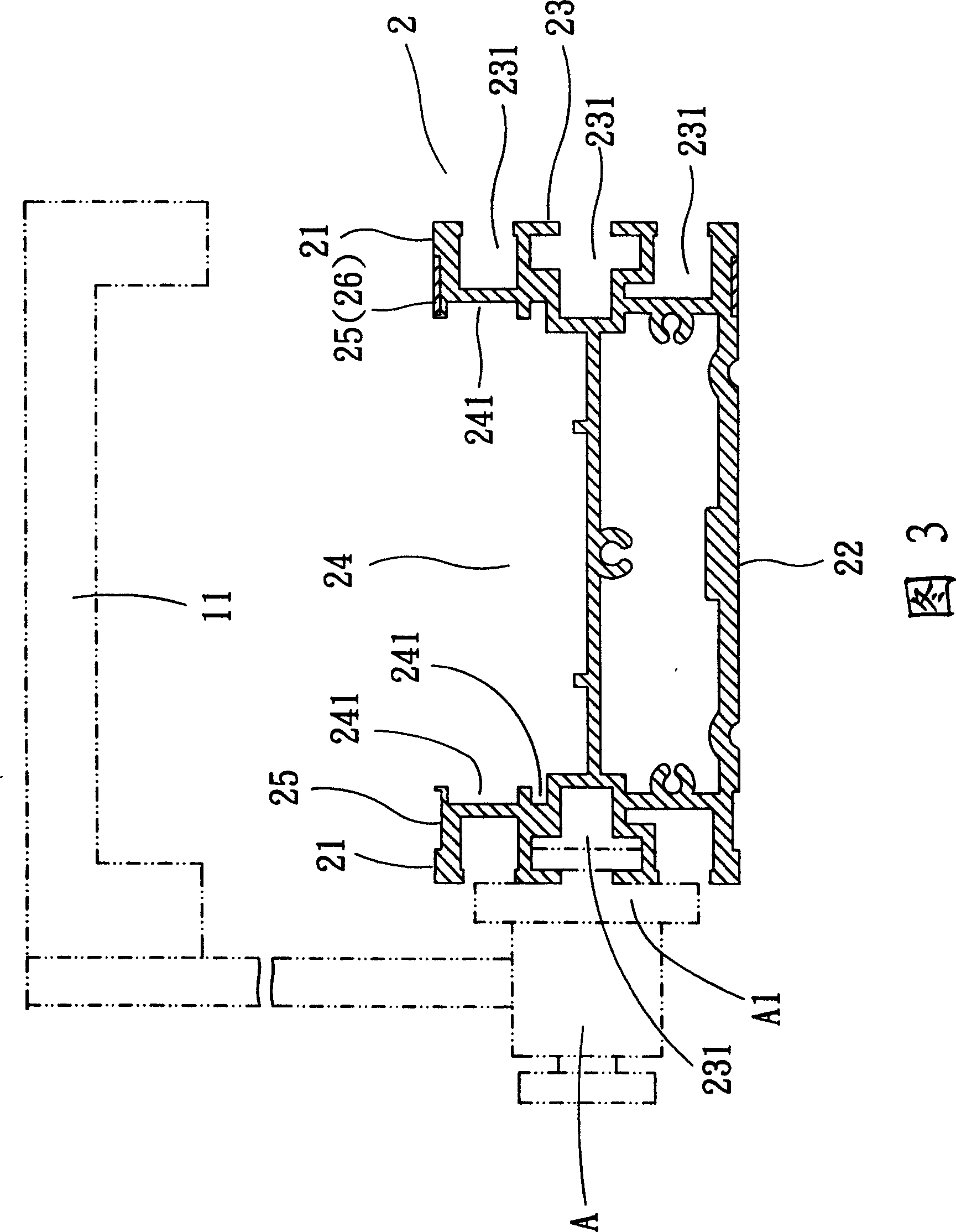 Broad applied slide platform for physical experiment