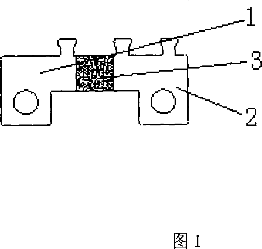 Forming method of current divider