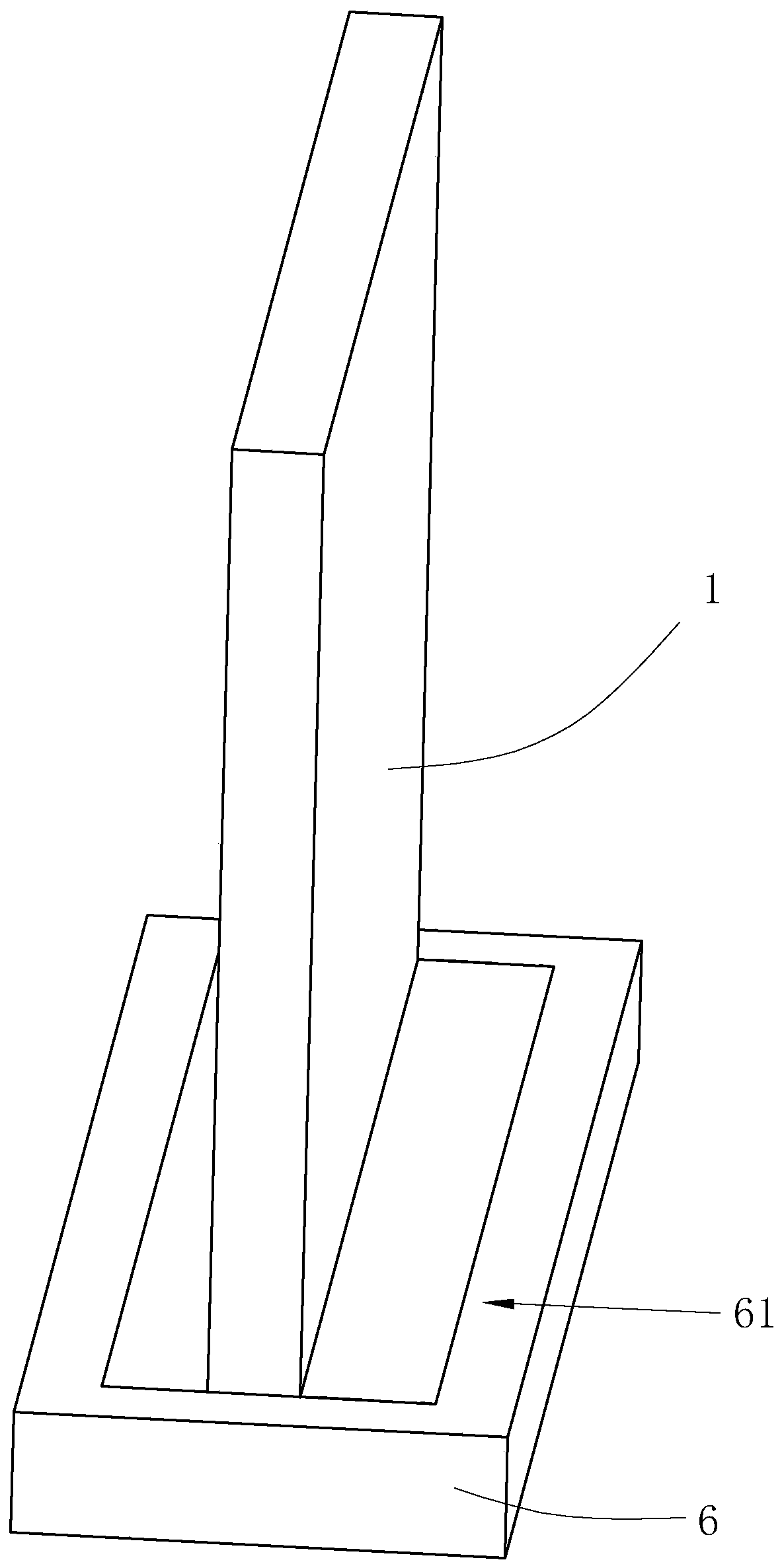 Prefabricated wall body installing structure