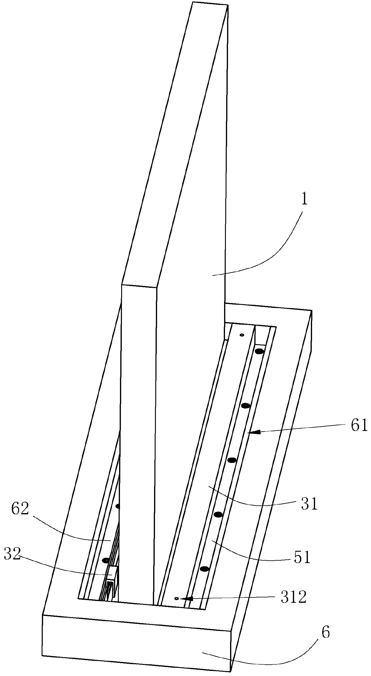 Prefabricated wall body installing structure