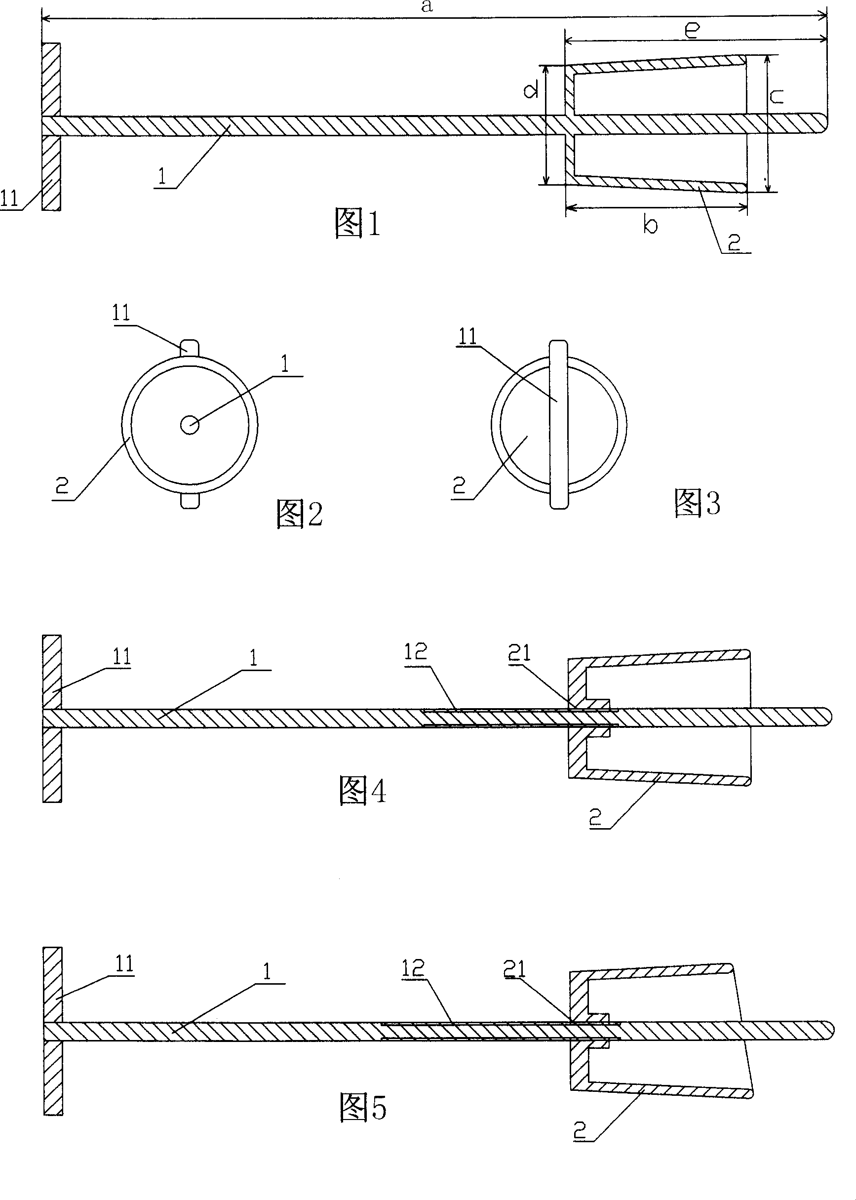 Special vaginal foraix location retractor for hysterectomy under peritoneoscope