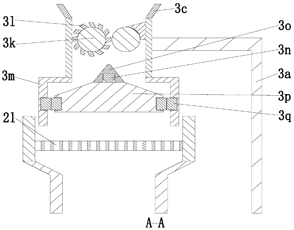 Soil remediation system