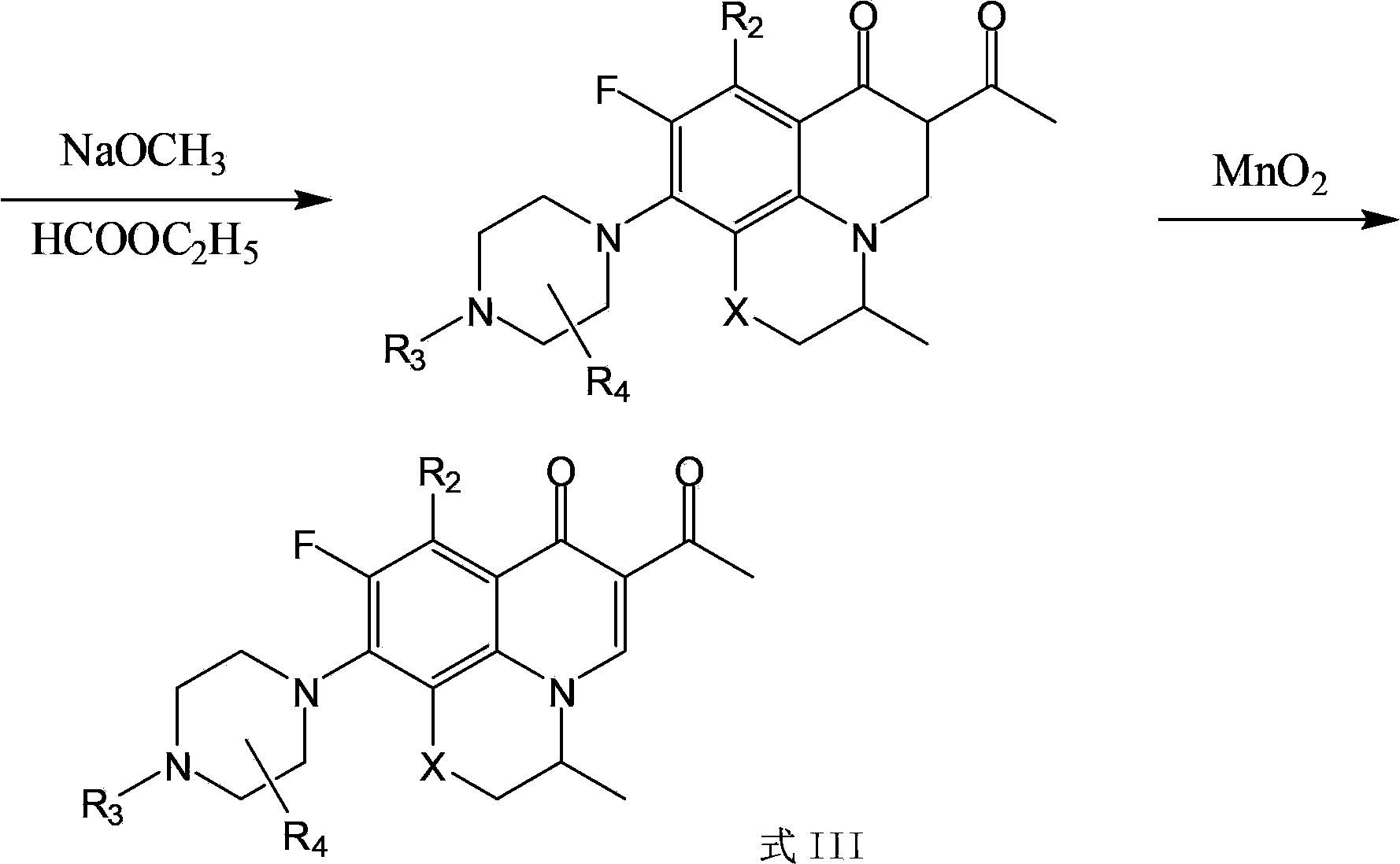 Fluoroquinolone acetal isoniazone, and preparation method and application thereof