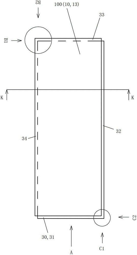 Socket component and plug rod component of electric heating floor