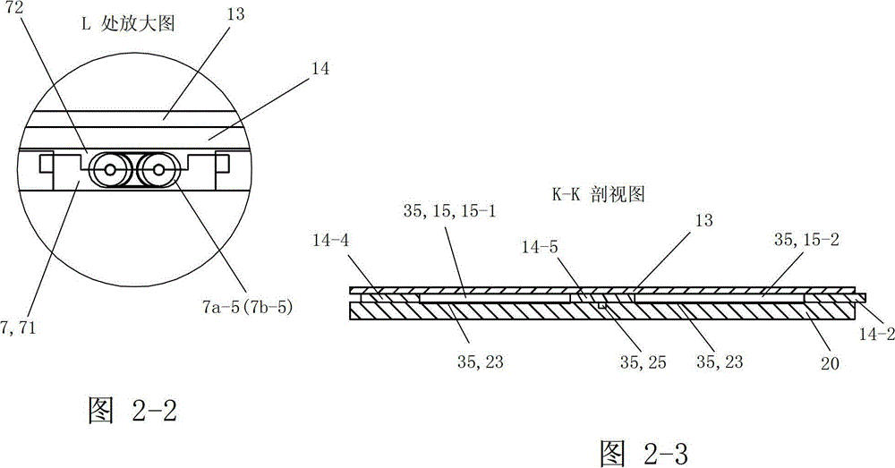 Socket component and plug rod component of electric heating floor