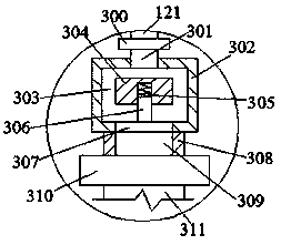 Novel waste gas pollution treating device