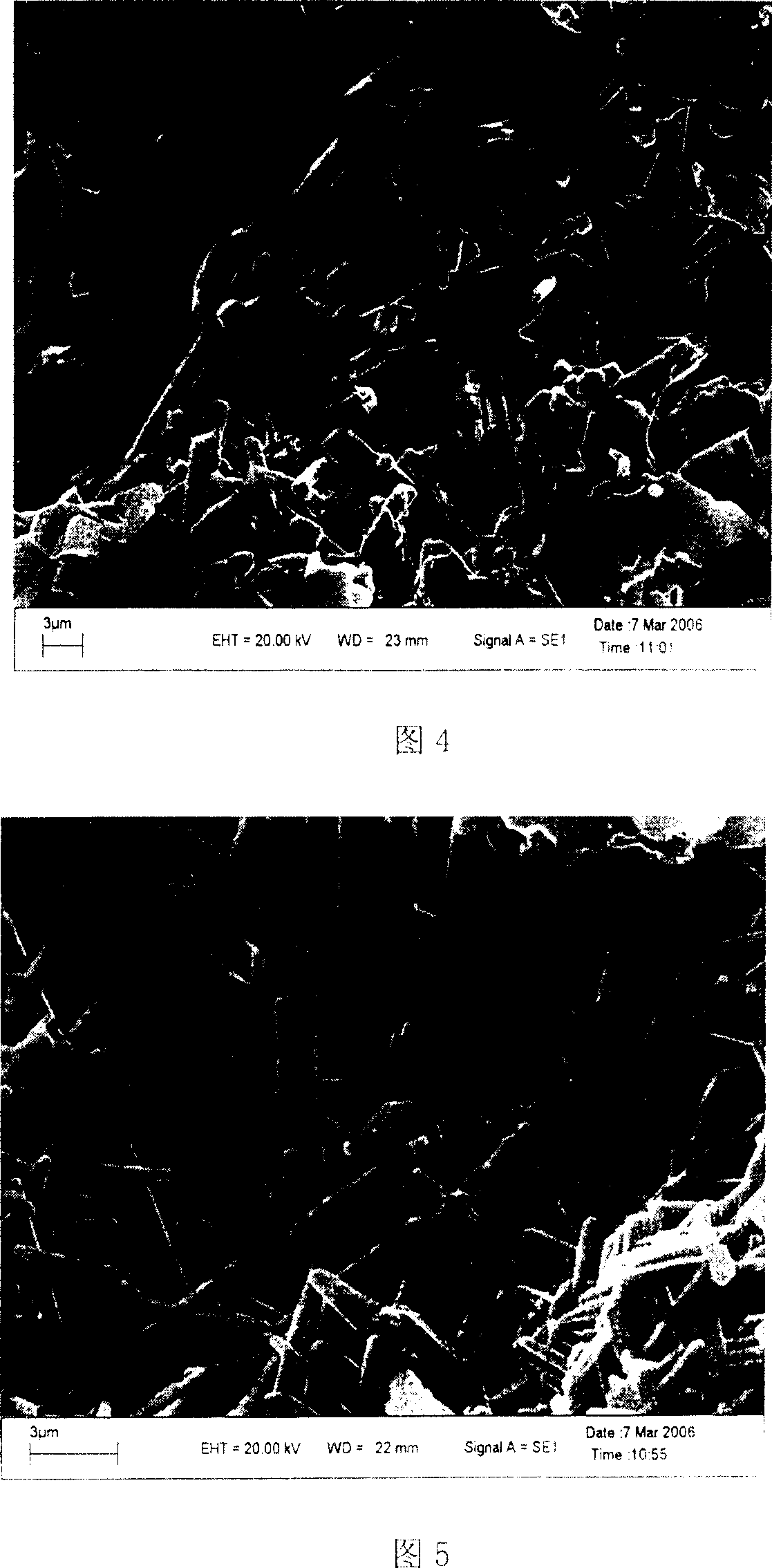 Corundum-mullite composite material and preparing method