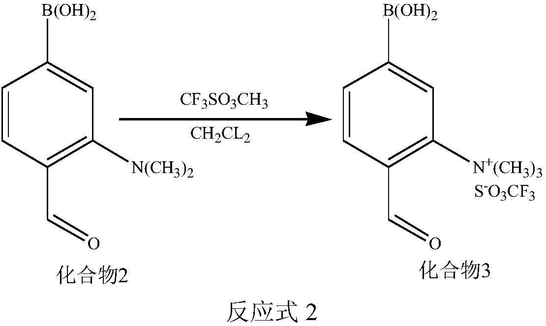 Intermediate, intermediate synthetic method and application thereof