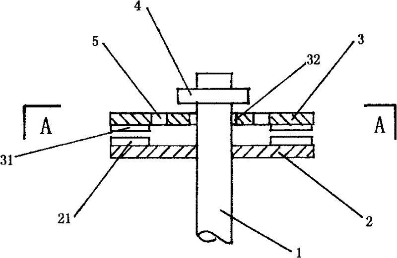 Coaxial interactive crushing device