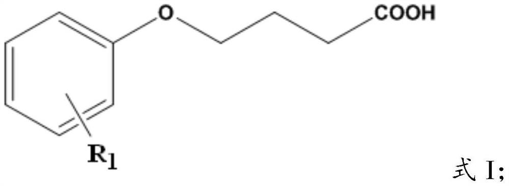 A kind of rare earth extraction agent and the method for separating rare earth yttrium