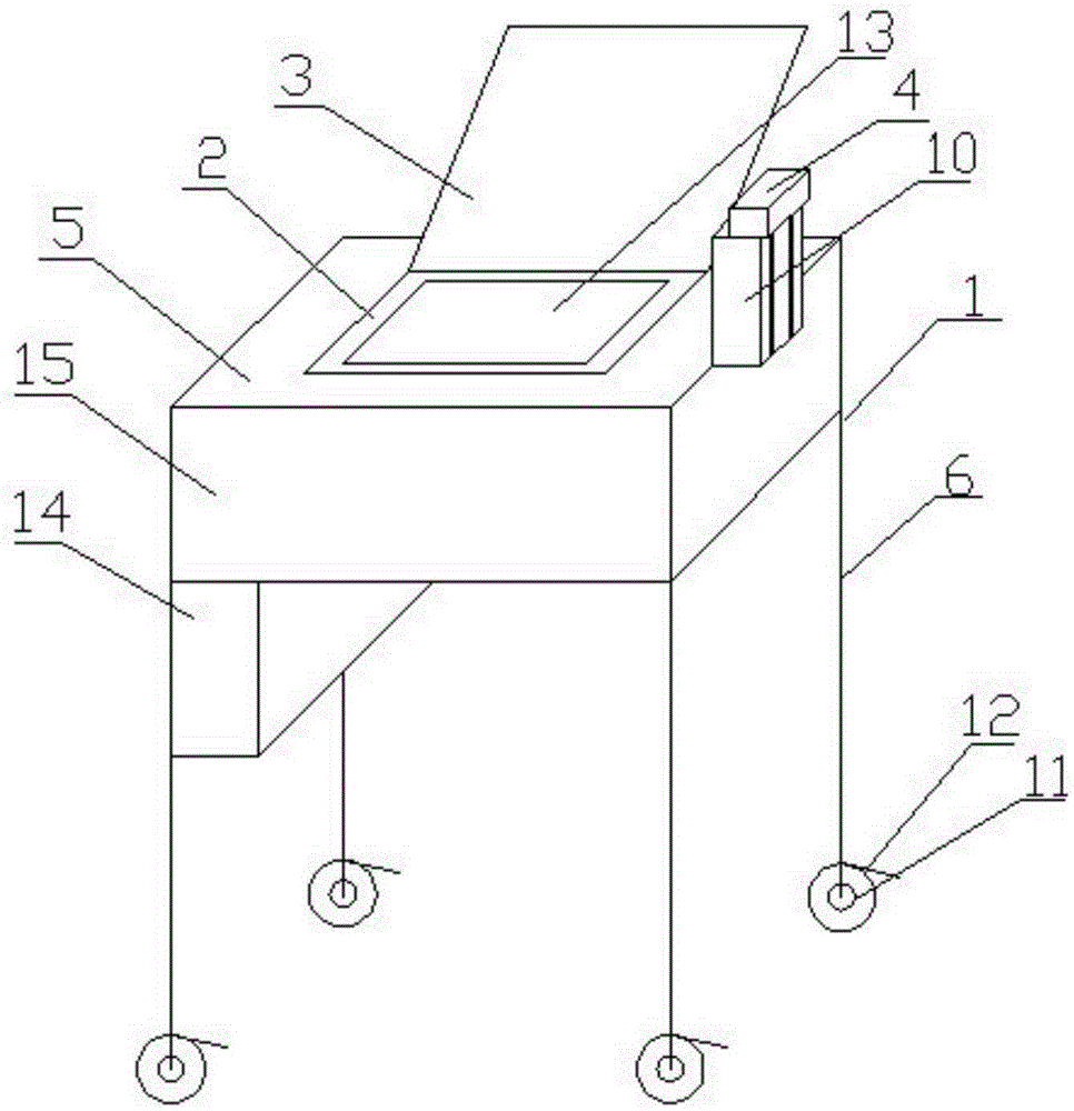 B ultrasound machine with heat dissipation and power storage functions