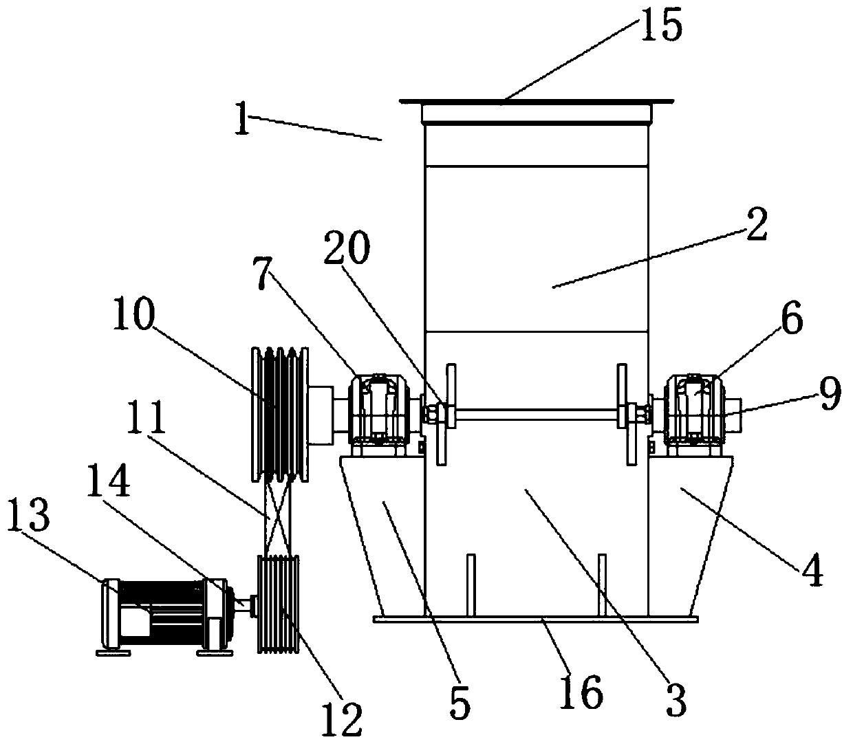 Plastic pulverizer