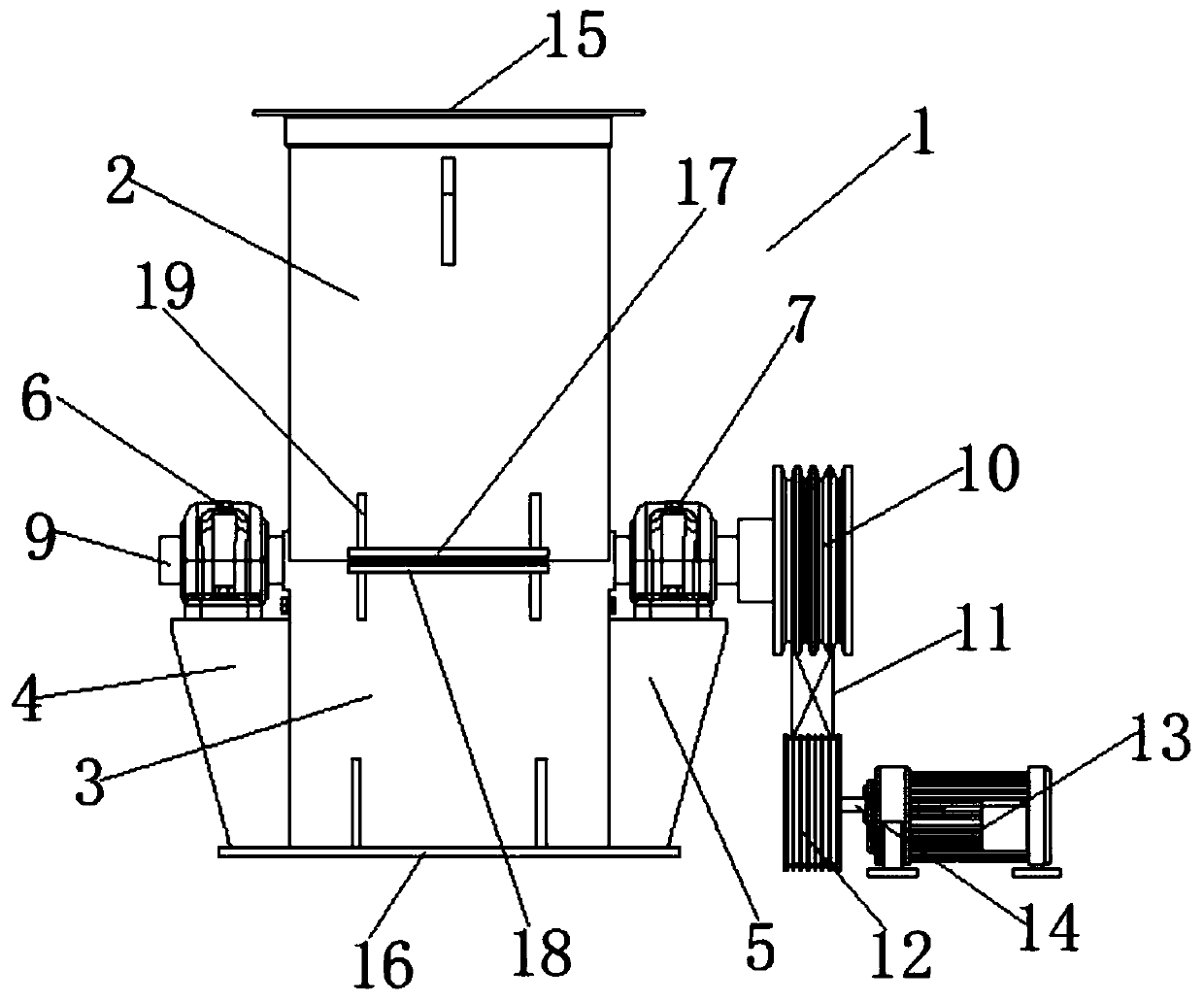 Plastic pulverizer