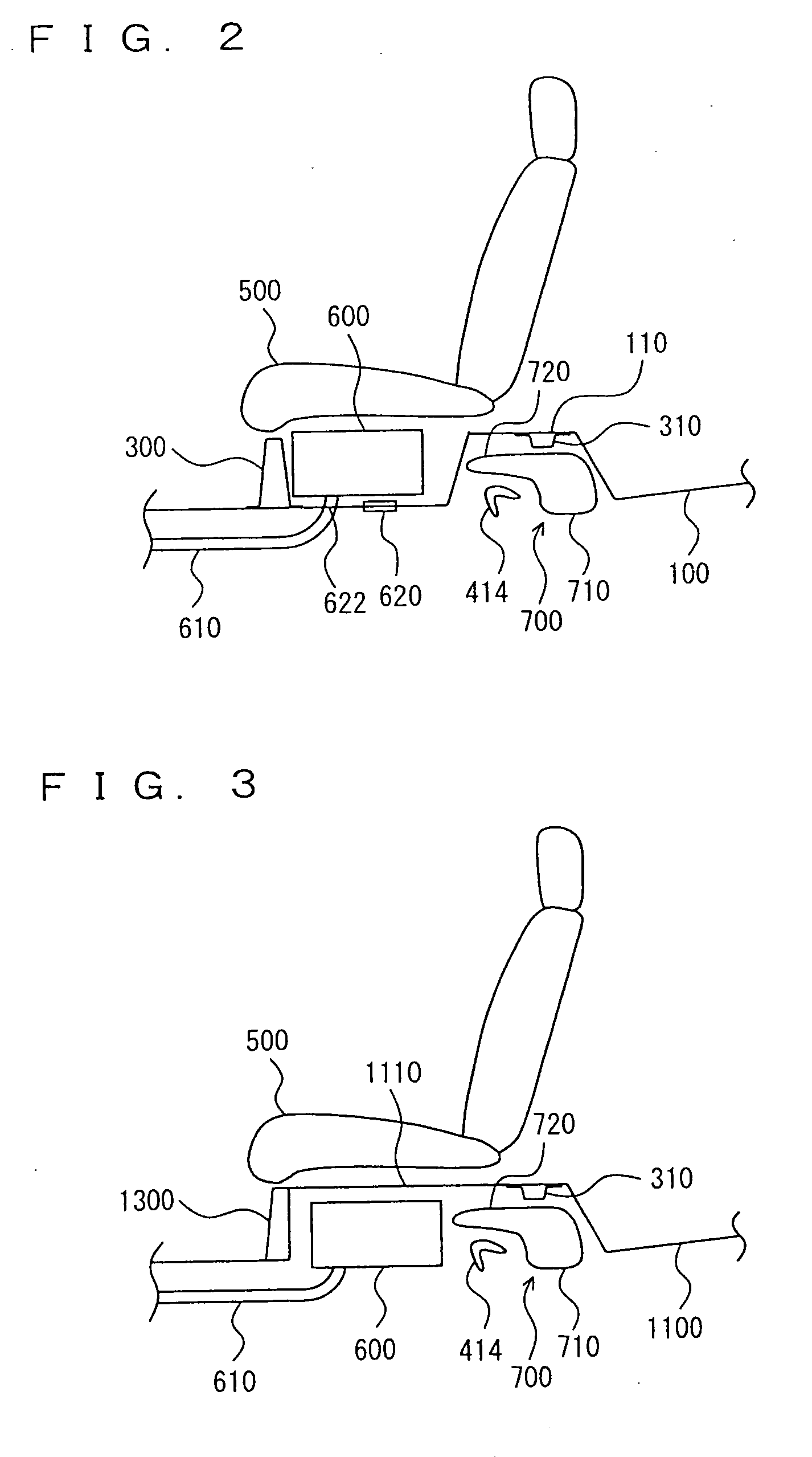 Vehicle having internal combustion engine and rotating electric machine as power supplies