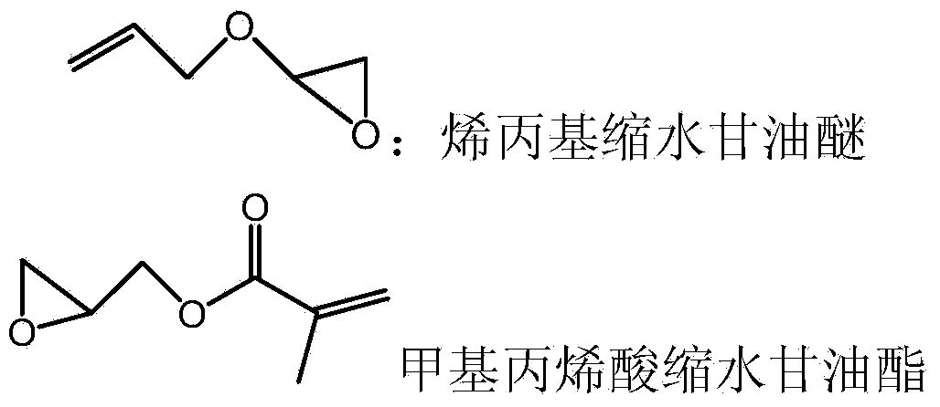 Thermosetting resin composition and use thereof