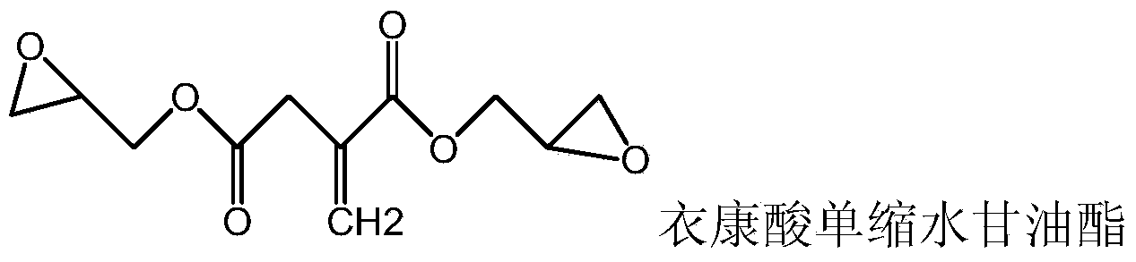 Thermosetting resin composition and use thereof