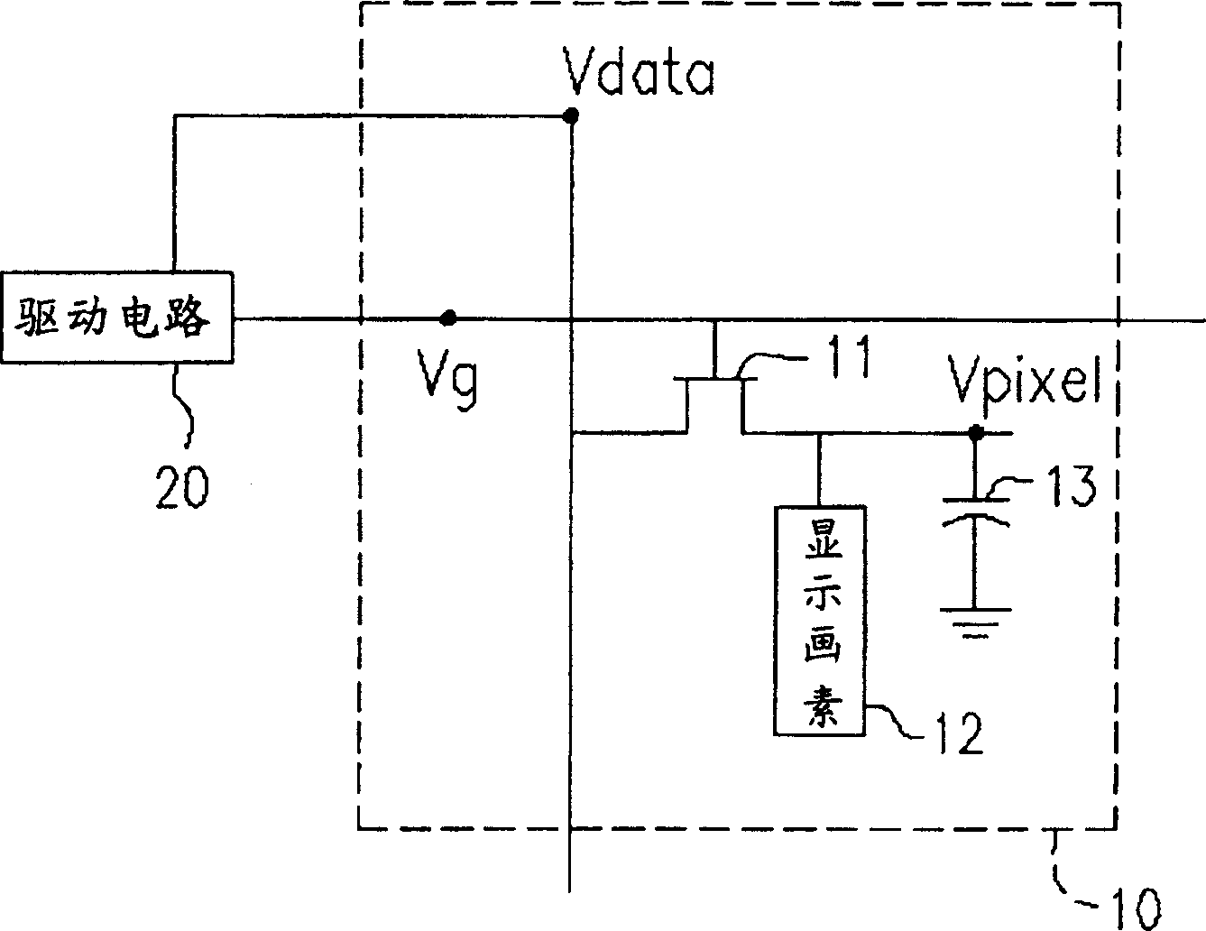 Low-temp. polysilicon plane displaying panel