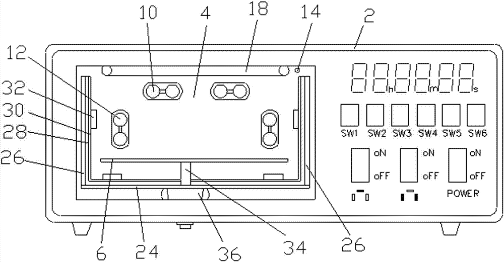 Light curing device