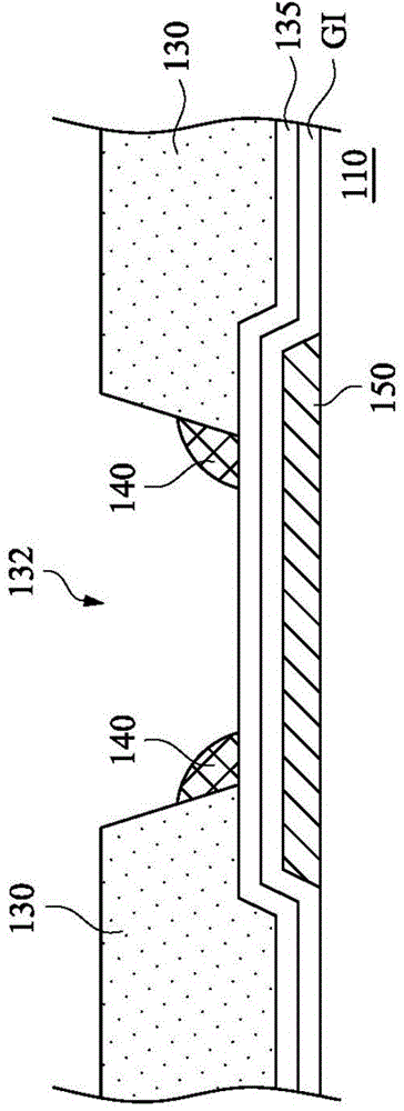 Active component array substrate