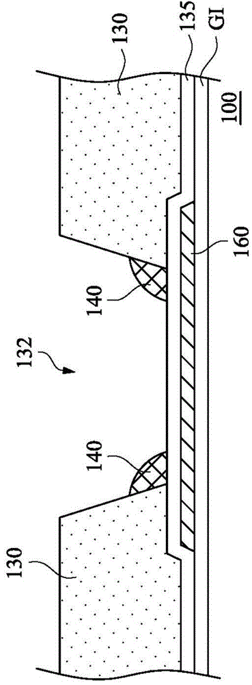 Active component array substrate