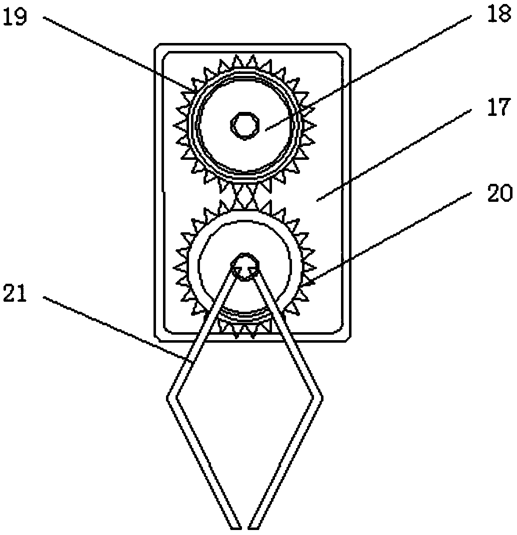 An automatic capacitor housing cutter