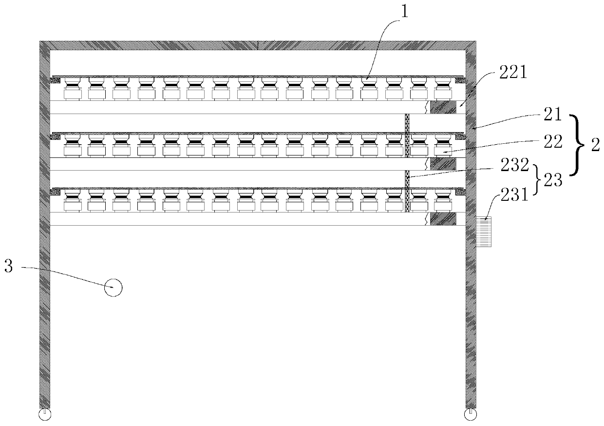 Plasma spraying method suitable for small-diameter annular parts