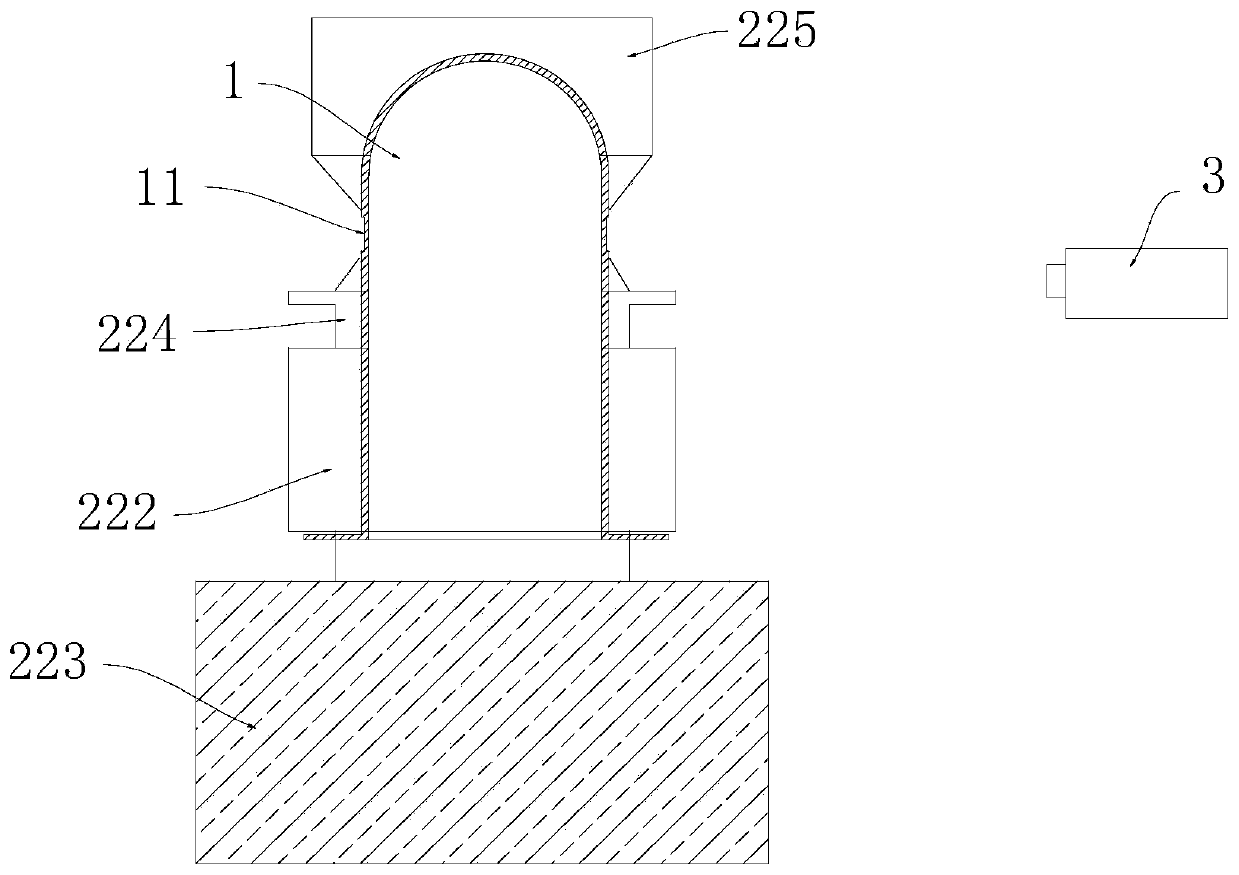 Plasma spraying method suitable for small-diameter annular parts