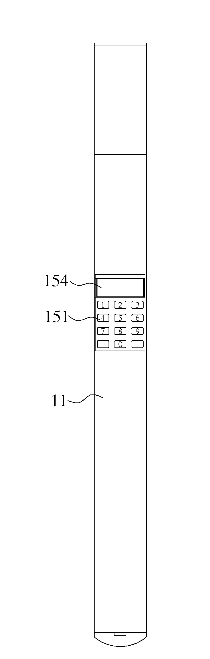 Electronic atomization device