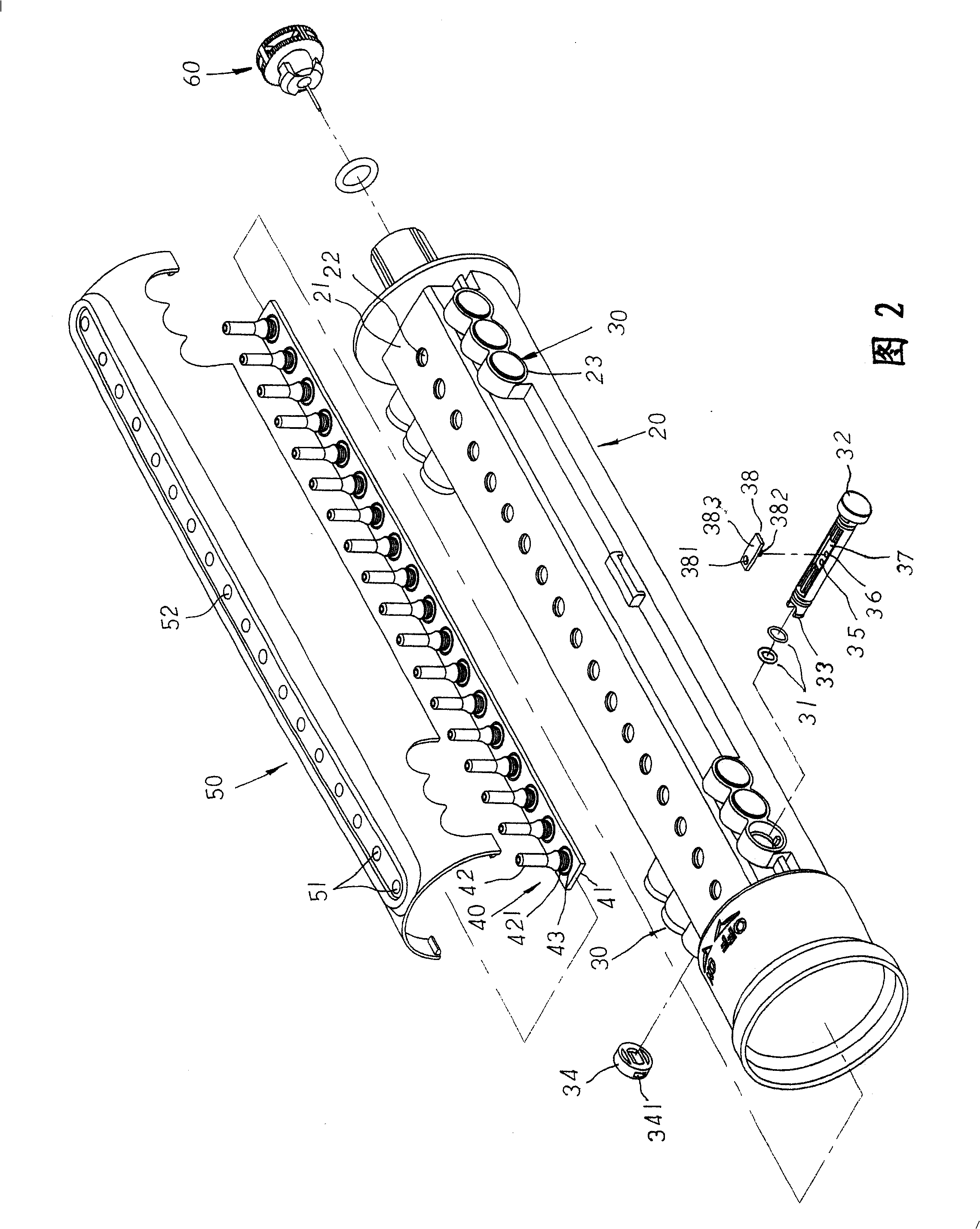 Water stopping and discharging control structure for aspergillum