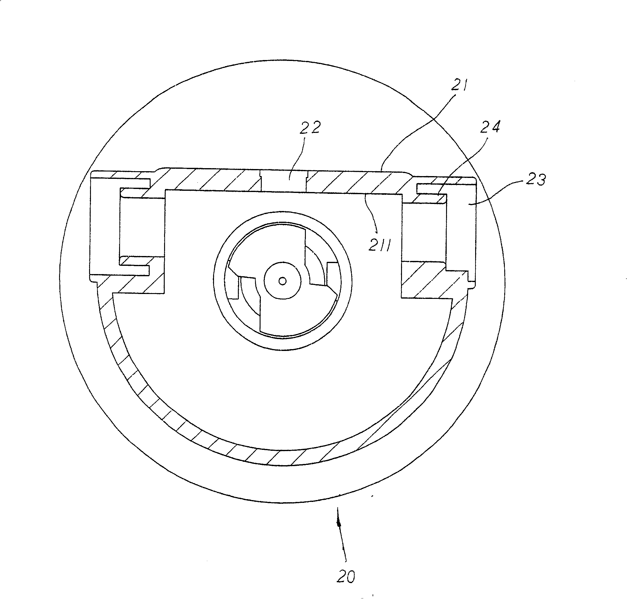 Water stopping and discharging control structure for aspergillum