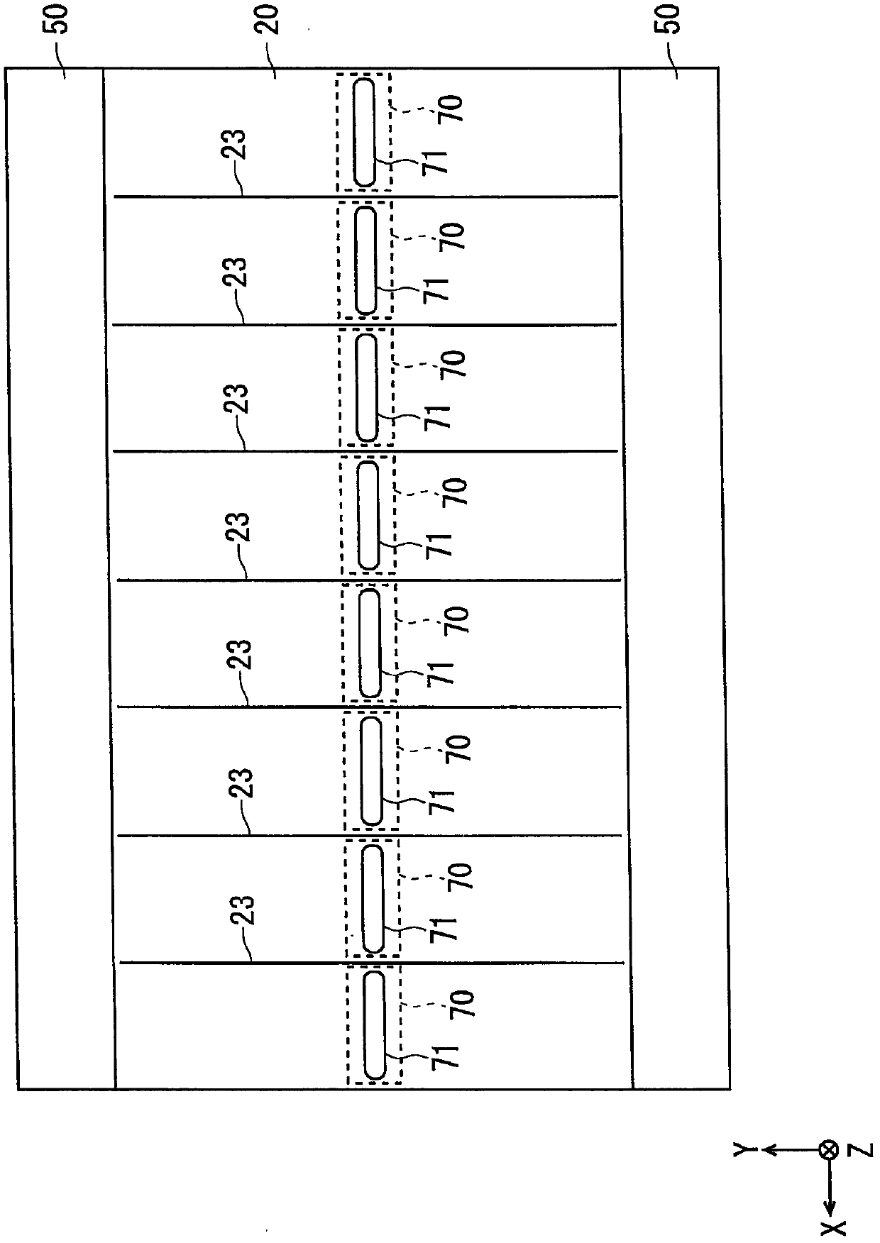 Substrate cooling apparatus