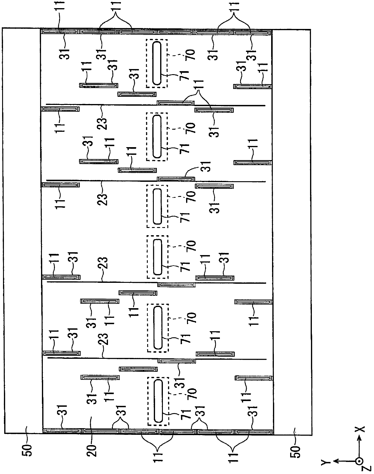 Substrate cooling apparatus