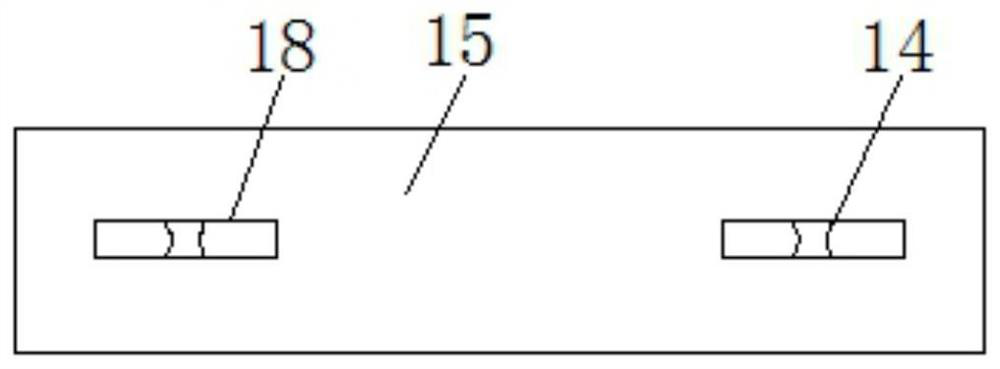 A silane coupling agent filtration quantitative device