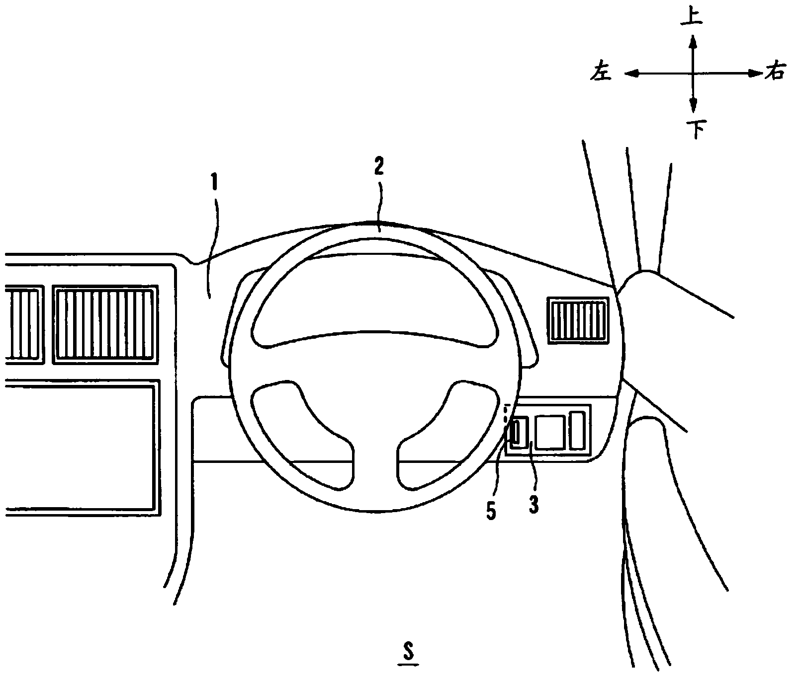 Car active ingredient-generating device