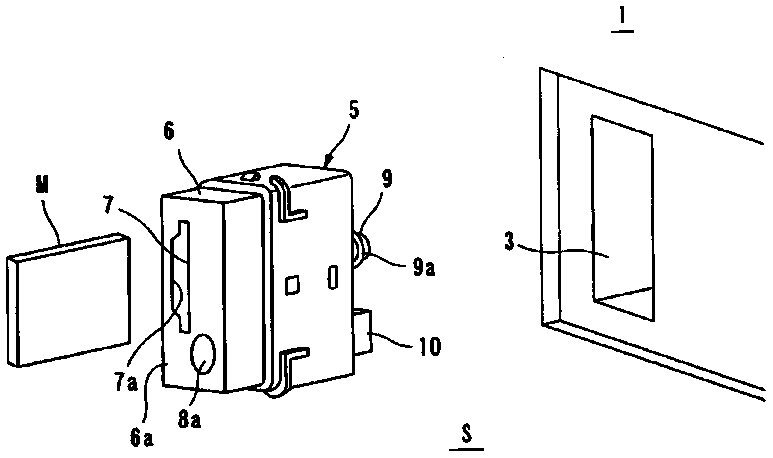 Car active ingredient-generating device