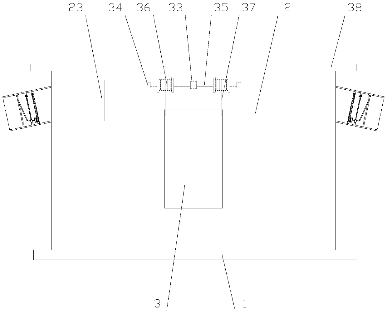 A box -type substation with a moisture -proof and cooling function